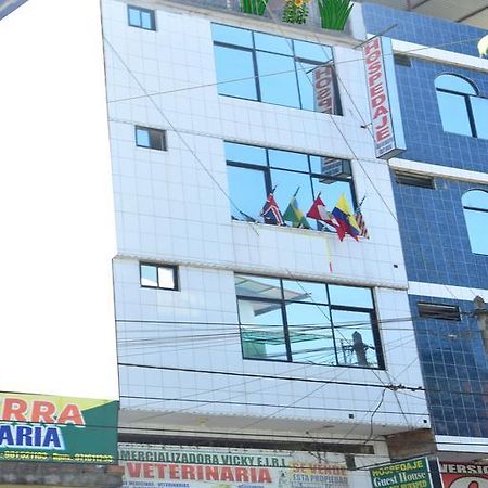 Casa Del Huesped - Guest House بوكالبا المظهر الخارجي الصورة