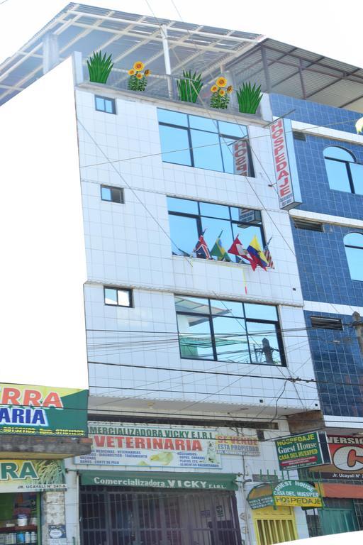 Casa Del Huesped - Guest House بوكالبا المظهر الخارجي الصورة